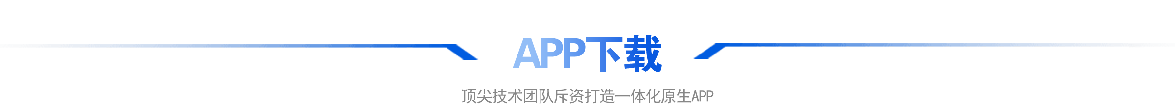 G66.VIP官网_G66.VIP电脑版官网_G66.VIP邀请码168867