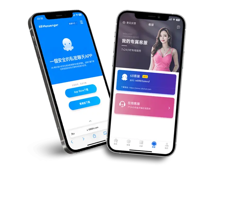 G66.VIP官网_G66.VIP电脑版官网_G66.VIP邀请码168867