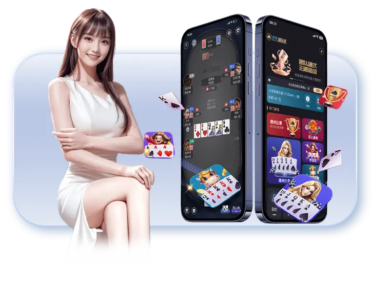 G66.VIP官网_G66.VIP电脑版官网_G66.VIP邀请码168867