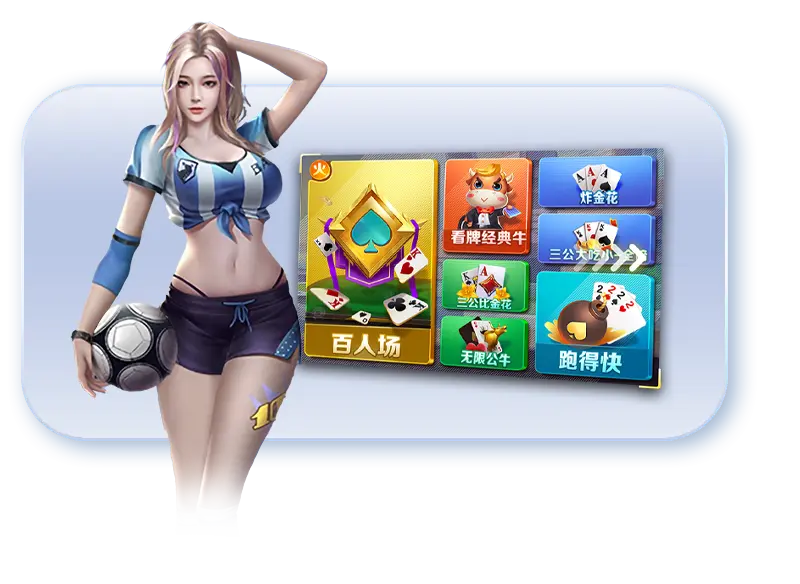 G66.VIP官网_G66.VIP电脑版官网_G66.VIP邀请码168867