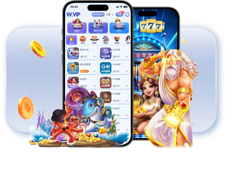 G66.VIP官网_G66.VIP电脑版官网_G66.VIP邀请码168867