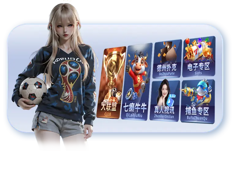 G66.VIP官网_G66.VIP电脑版官网_G66.VIP邀请码168867