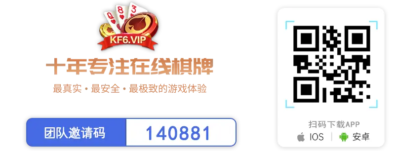 G66.VIP官网_G66.VIP电脑版官网_G66.VIP邀请码168867