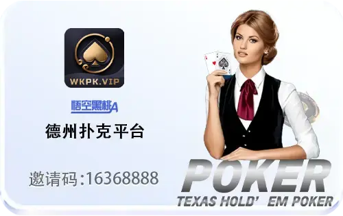 G66官网_G66注册登陆_G66最新版下载_G66官网注册登录入口