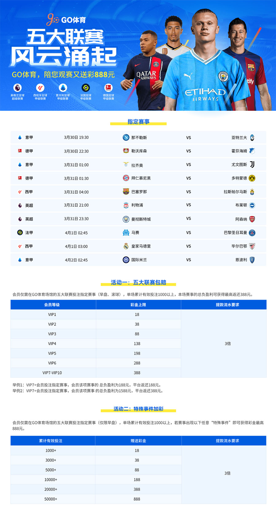 炸金花游戏下载